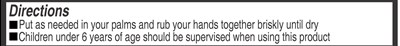 Dosage Admin (Imk Hand Sanitizer Dosage Admin)